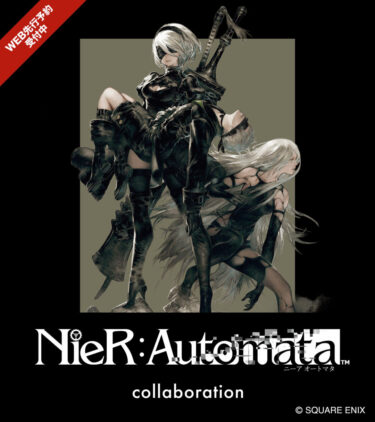 NieR:Automata × グラニフ 最新コラボアイテムが2026年 3/17 発売 (graniph ニーア オートマタ)