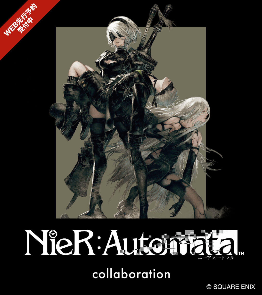 NieR:Automata × グラニフ 最新コラボアイテムが2026年 3/17 発売 (graniph ニーア オートマタ)