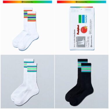 ァミマ コンビニエンスウェア「45周年記念カラー & シーズンカラー ラインソックス」が3/6 発売 (FACETASM/落合宏理氏 共同開発のコンビニウェア)