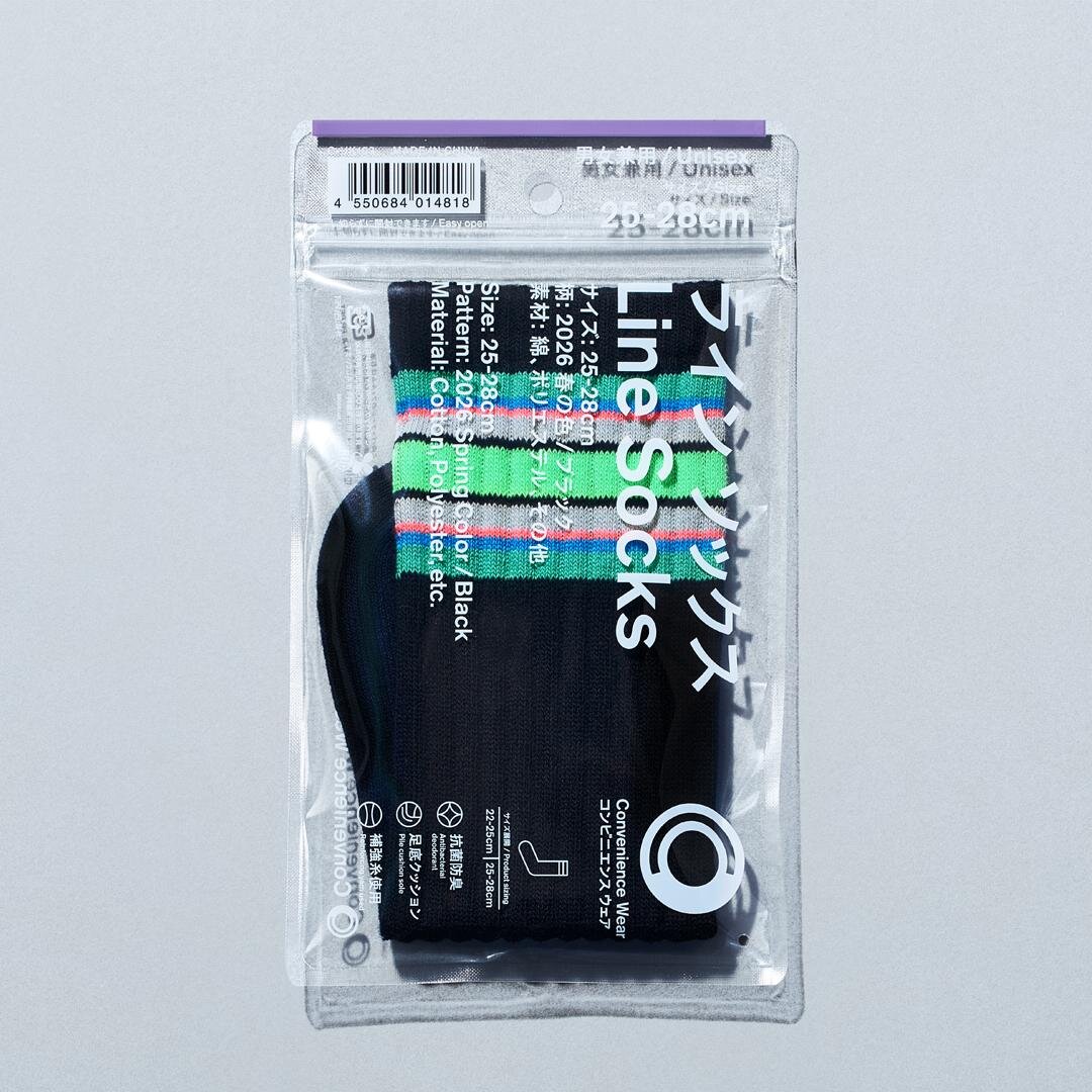 ァミマ コンビニエンスウェア「45周年記念カラー & シーズンカラー ラインソックス」が3/6 発売 (FACETASM/落合宏理氏 共同開発のコンビニウェア)