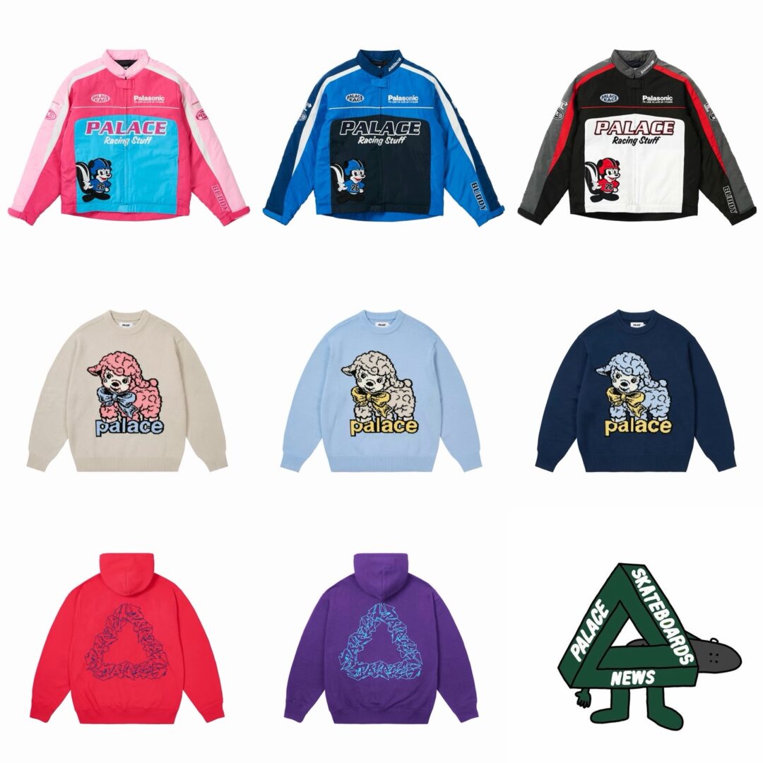 【2026年 4/4 発売】Palace Skateboards 2026 SPRING week 9 (パレス スケートボード 2026年 春/スプリング)