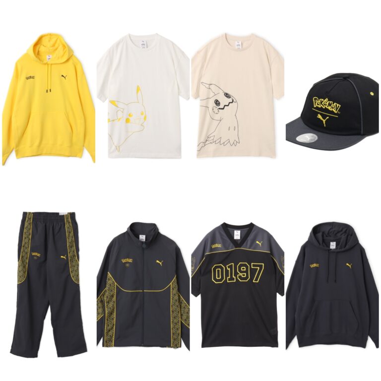 Pokemon × PUMA 2026 SS コラボコレクションが4/2 発売 (ポケモン