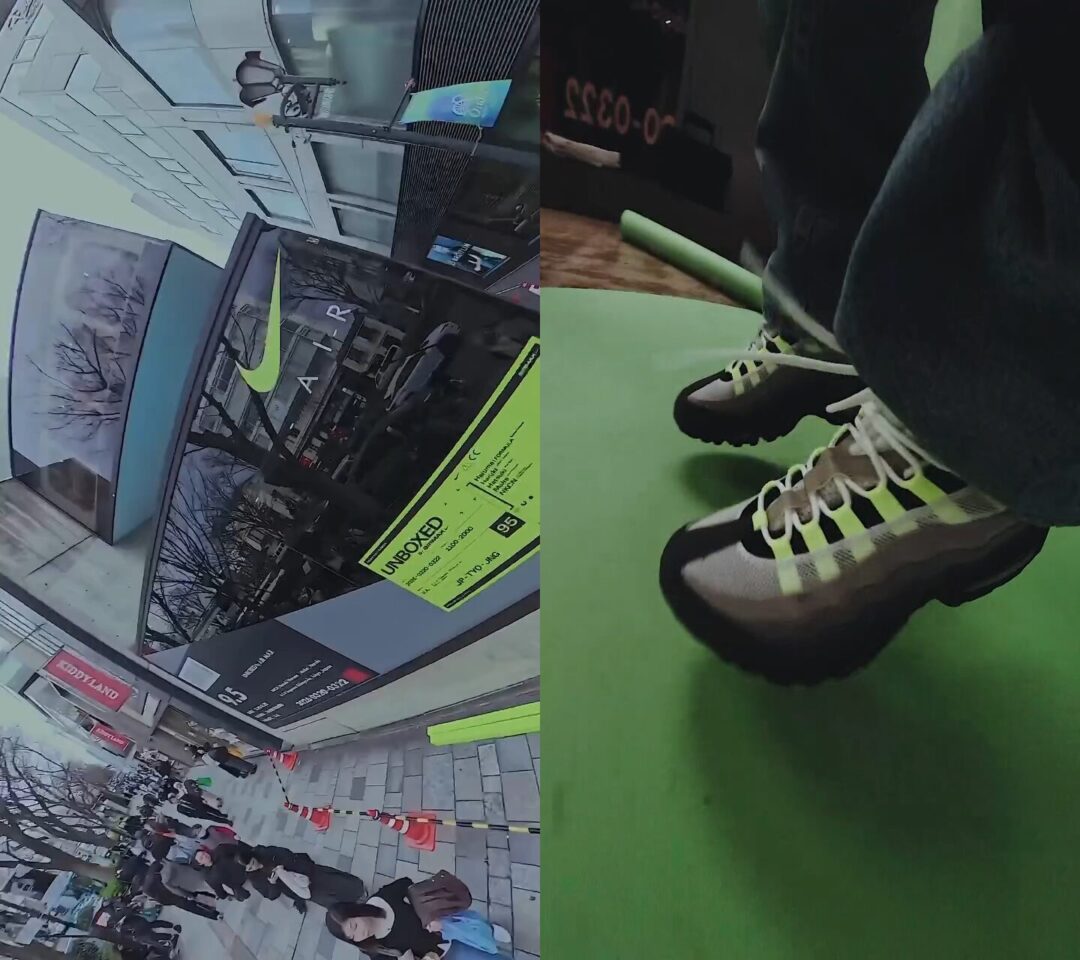 V.Aにて新進気鋭のクリエイター5名による「AIR MAX 95」のポップアップイベント「UNBOXED by AIR MAX」が2026年 3/20~3/22 開催 (ナイキ エア マックス アンボックスド)