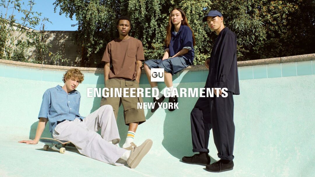 Engineered Garments × GU コラボ第2弾が2026年 3/20 & 4/17 発売 (ジーユー エンジニアド ガーメンツ)