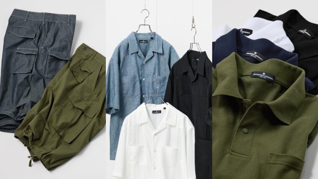 Engineered Garments × GU コラボ第2弾が2026年 3/30 & 4/17 発売 (ジーユー エンジニアド ガーメンツ)