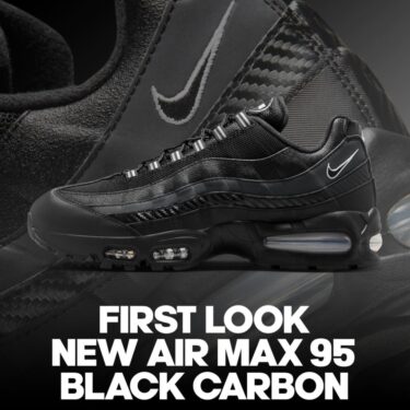 【2026年 発売】NIKE AIR MAX 95 BIG BUBBLE OG “Black Carbon” (ナイキ エア マックス 95 ビッグバブル “ブラックカーボン")