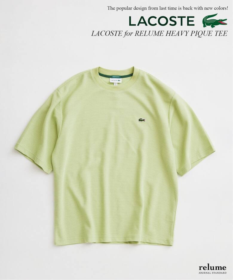 JOURNAL STANDARD relume × LACOSTE 2026 SS 別注 “ヘビーピケ Tシャツ”が4月中旬 発売 (ジャーナル スタンダード ラコステ)
