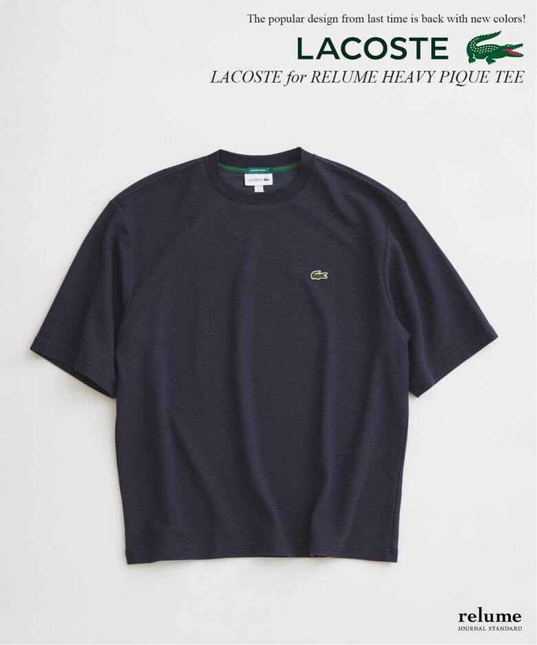 JOURNAL STANDARD relume × LACOSTE 2026 SS 別注 “ヘビーピケ Tシャツ”が4月中旬 発売 (ジャーナル スタンダード ラコステ)