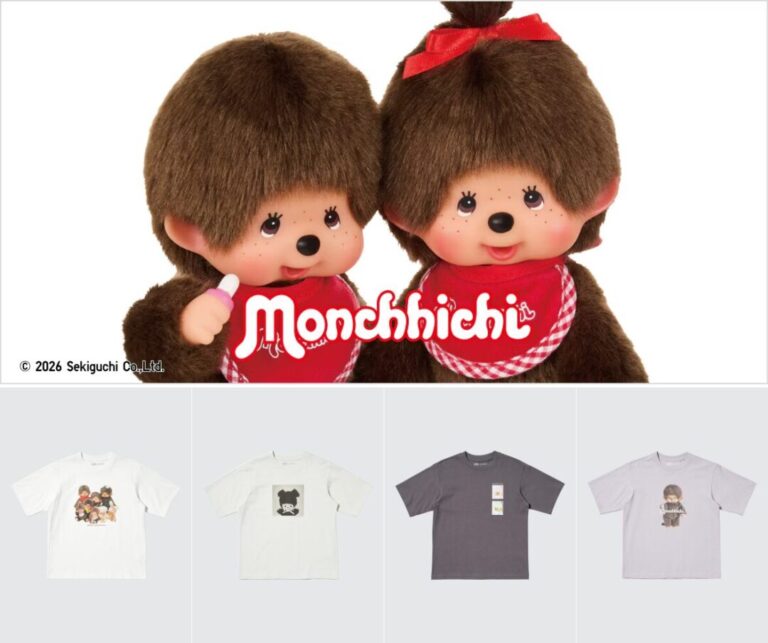 UNIQLO UT × モンチッチ コラボが2026年 5月上旬 発売 (ユニクロ