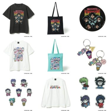 ハイスクール!奇面組 × BEAMS MANGART コラボアイテムが2026年 4月下旬 発売 (High School! Kimengumi　ビームス)