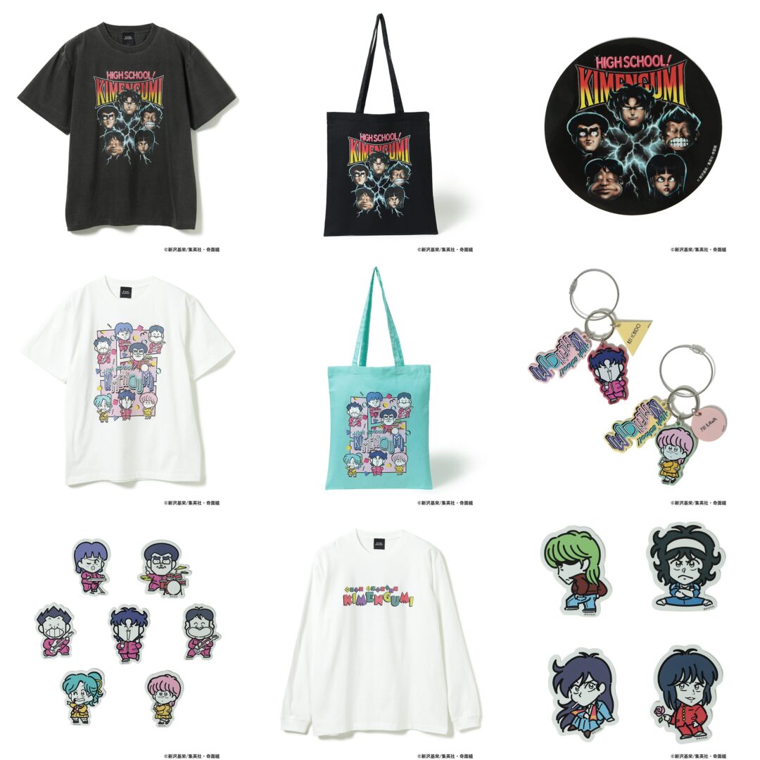 ハイスクール!奇面組 × BEAMS MANGART コラボアイテムが2026年 4月下旬 発売 (High School! Kimengumi　ビームス)