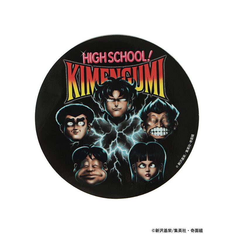 ハイスクール!奇面組 × BEAMS MANGART コラボアイテムが2026年 4月下旬 発売 (High School! Kimengumi　ビームス)