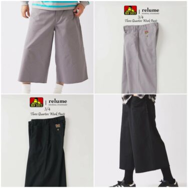 JOURNAL STANDARD relume × BEN DAVIS 2026 SS 別注 "3/4 スリークォーター ワークパンツ"が4月中旬 発売 (ジャーナルスタンダード ベンデイビス)