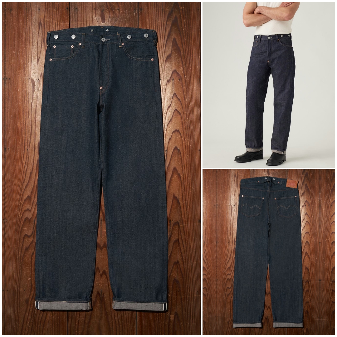 Levi’s Vintage Clothing「1922 501 JEANS ORGANIC RIGID」が抽選販売 (リーバイス ビンテージ クロージング)