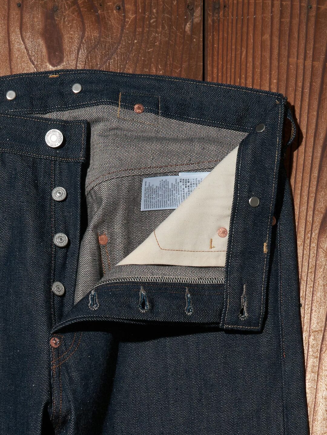 Levi’s Vintage Clothing「1922 501 JEANS ORGANIC RIGID」が抽選販売 (リーバイス ビンテージ クロージング)