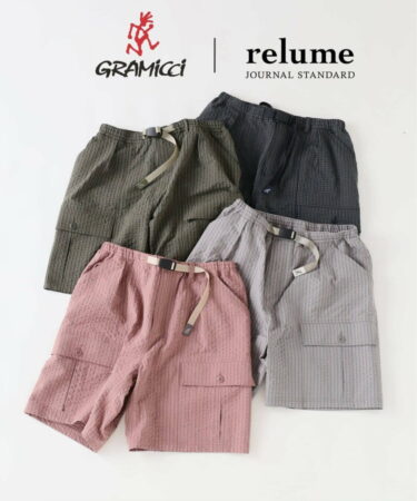 JOURNAL STANDARD relume × Gramicci 2026 SS 別注 "サッカー チェック ショーツ"が5月上旬 発売 (ジャーナルスタンダード グラミチ)