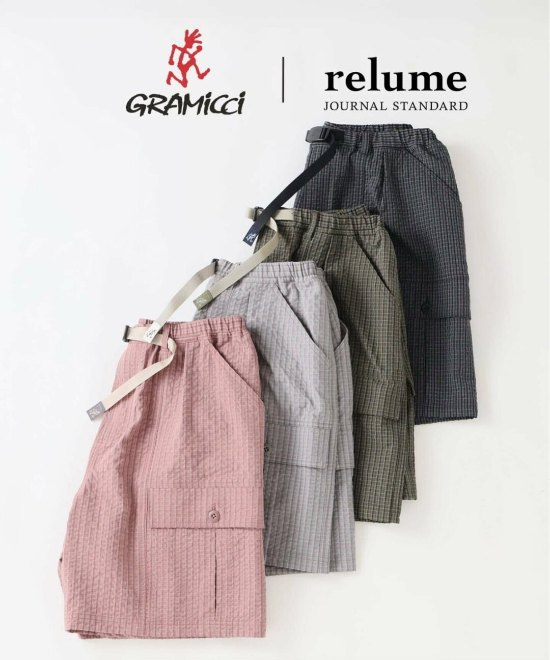 JOURNAL STANDARD relume × Gramicci 2026 SS 別注 “サッカー チェック ショーツ”が5月上旬 発売 (ジャーナルスタンダード グラミチ)