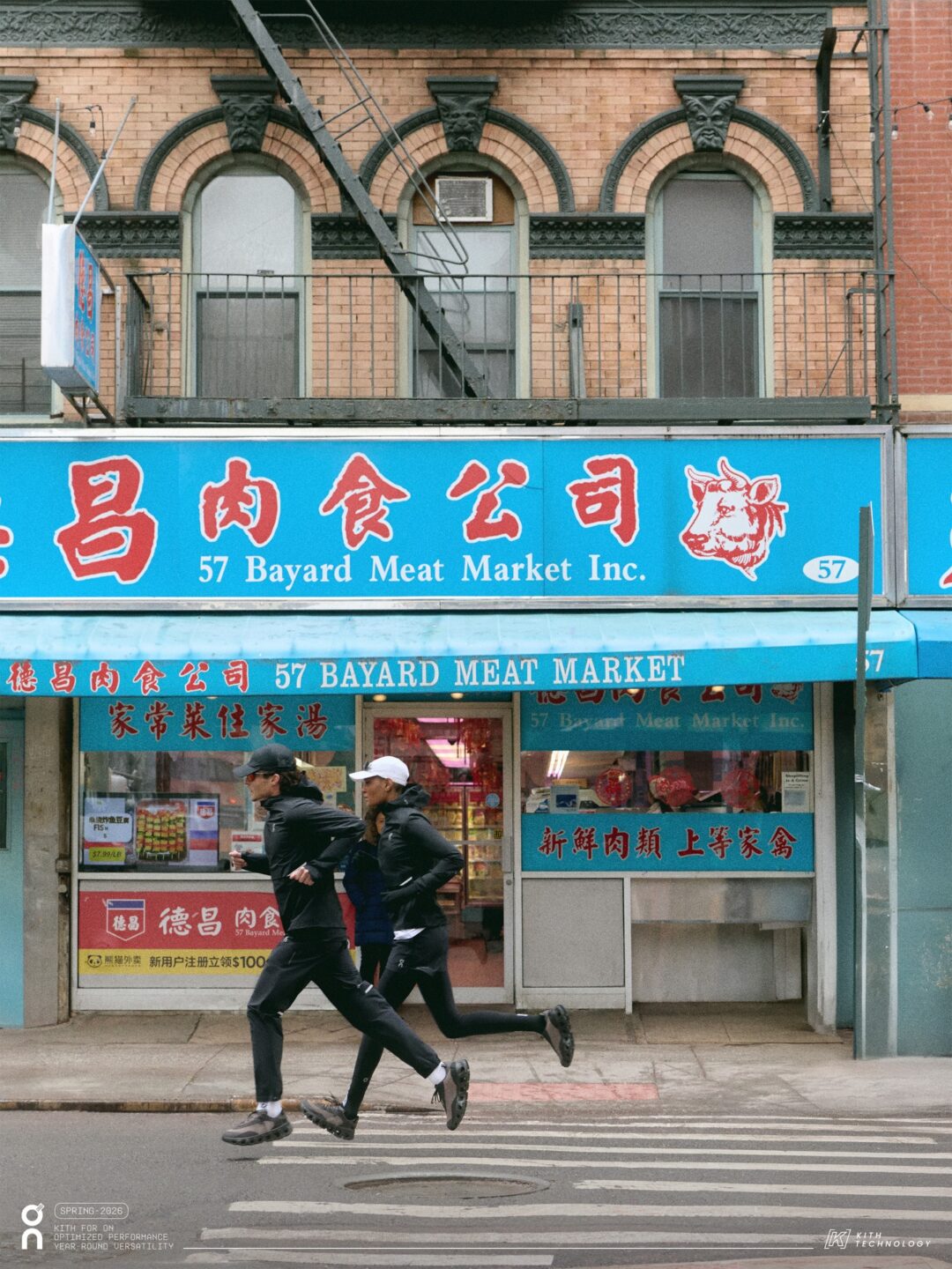 Kith for On Spring 2026 “The Only Way to Travel”が3/6 発売 (キス オン)