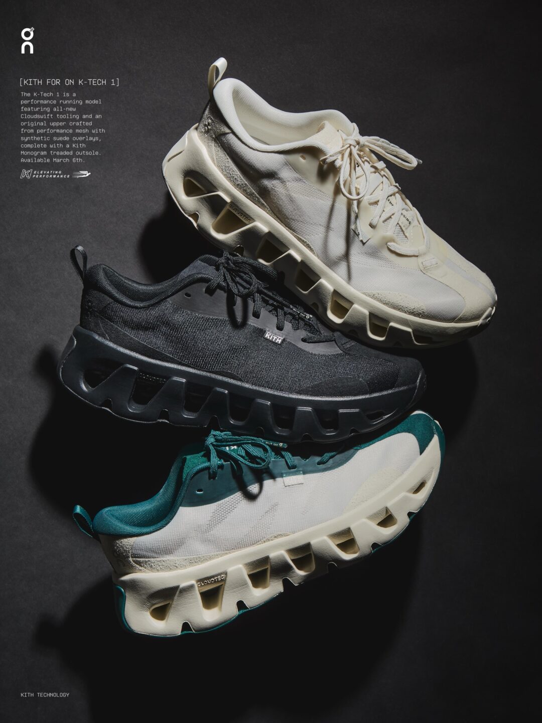 Kith for On Spring 2026 “The Only Way to Travel”が3/6 発売 (キス オン)