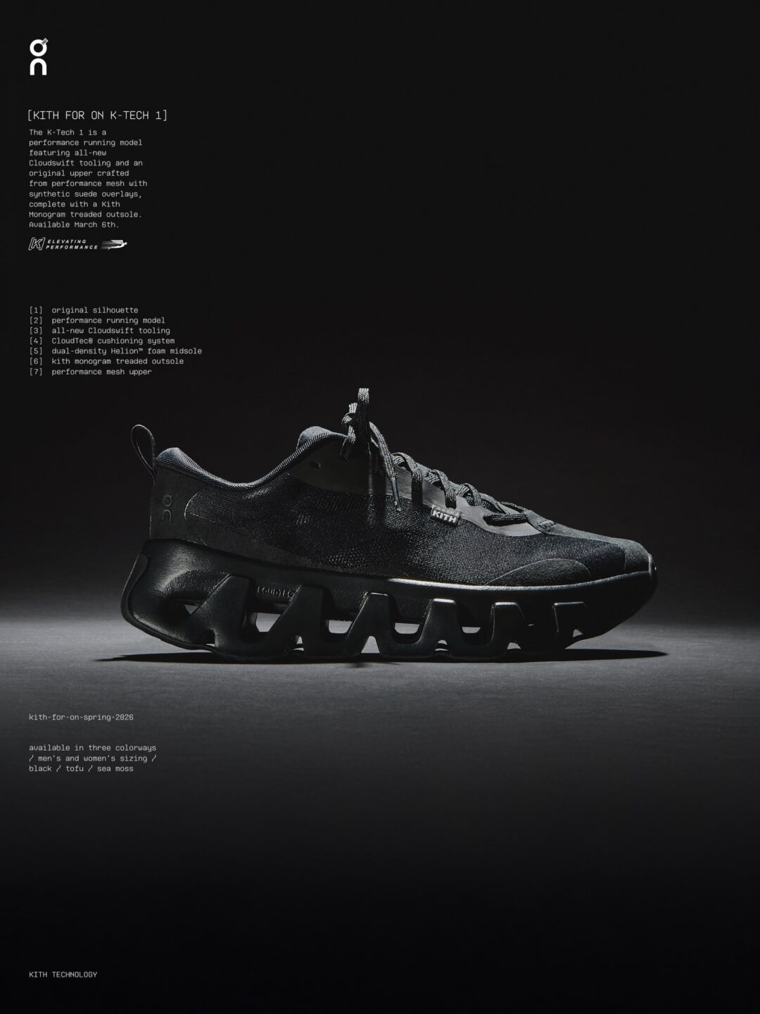 Kith for On Spring 2026 “The Only Way to Travel”が3/6 発売 (キス オン)