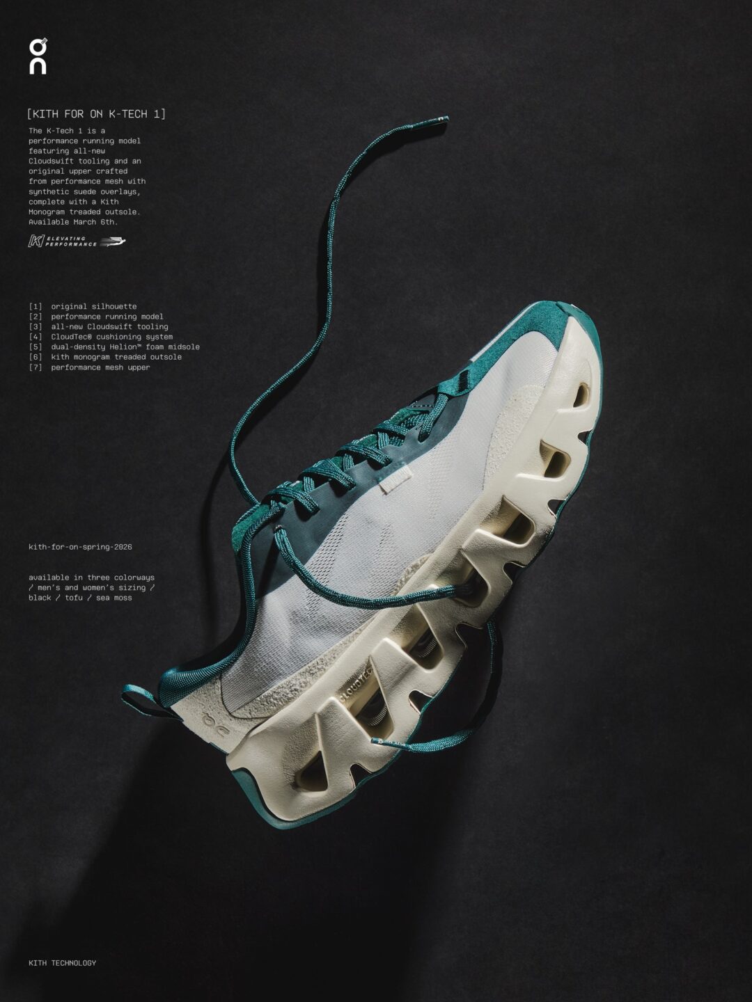 Kith for On Spring 2026 “The Only Way to Travel”が3/6 発売 (キス オン)