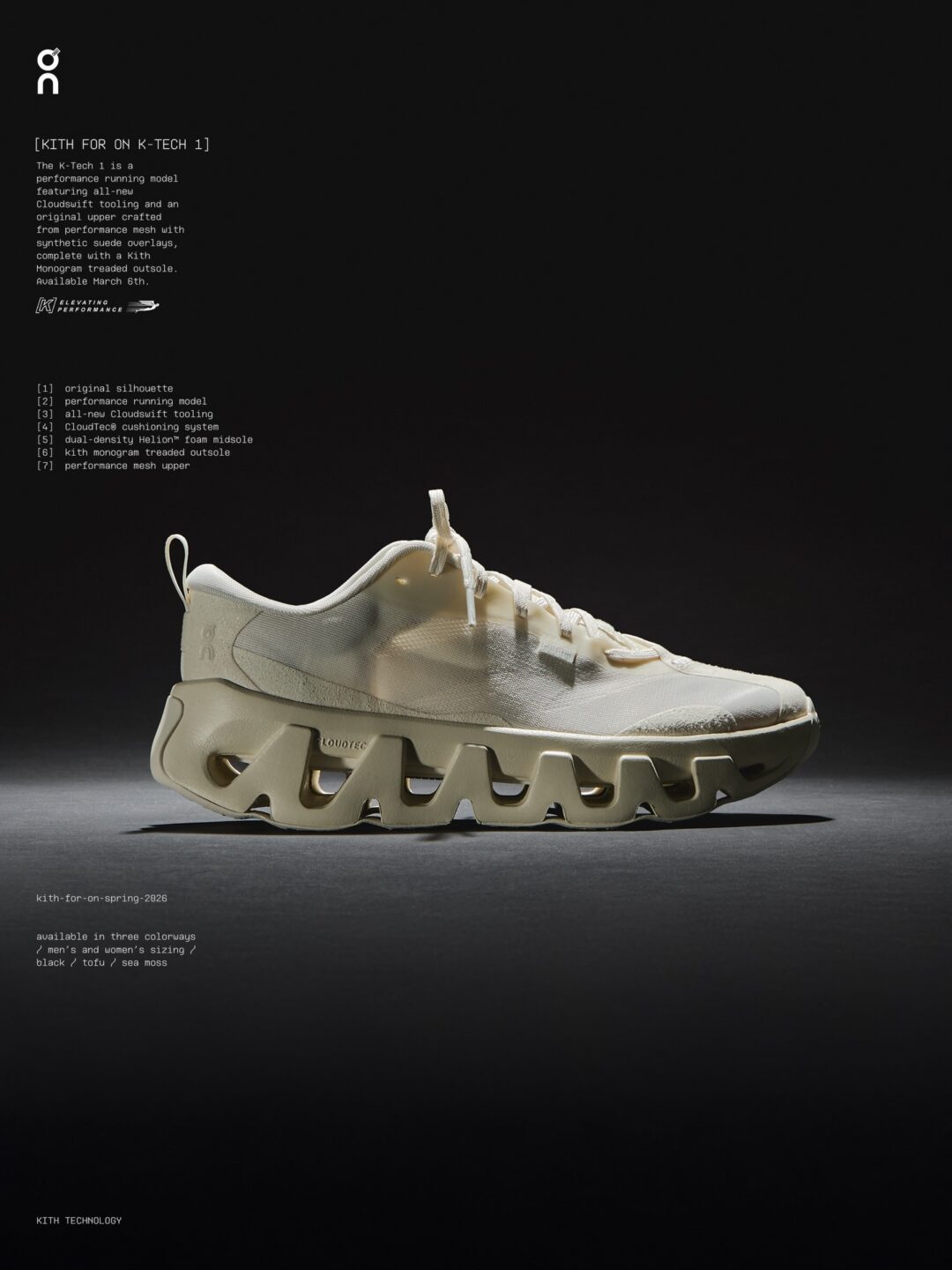 Kith for On Spring 2026 “The Only Way to Travel”が3/6 発売 (キス オン)