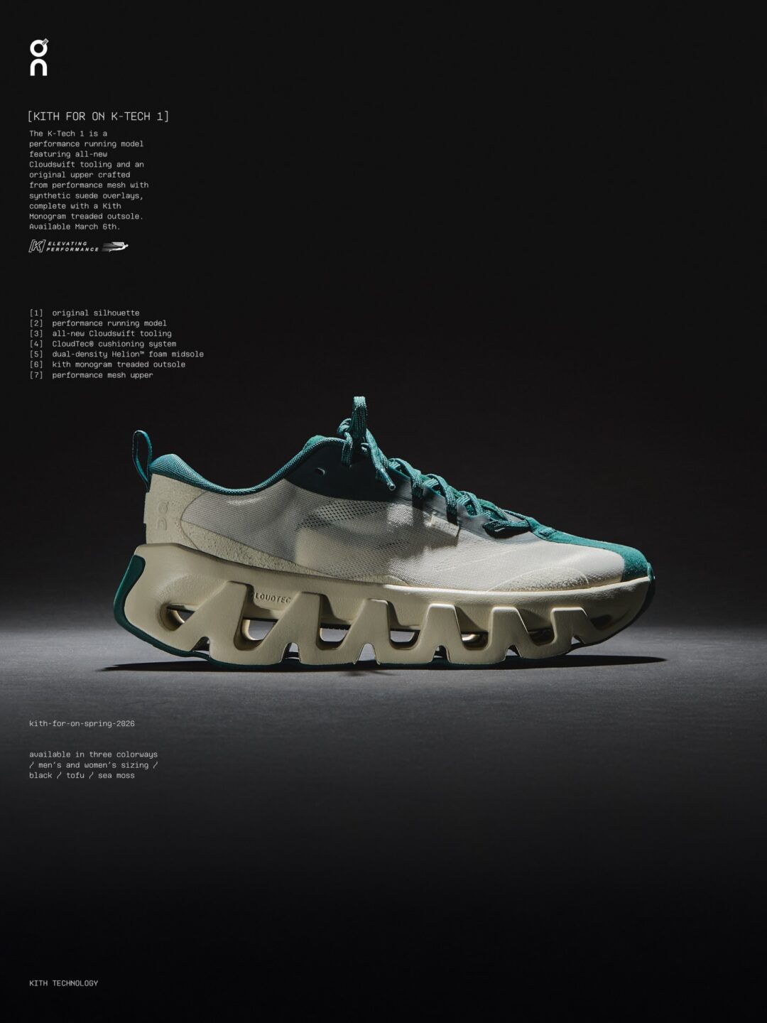 Kith for On Spring 2026 “The Only Way to Travel”が3/6 発売 (キス オン)