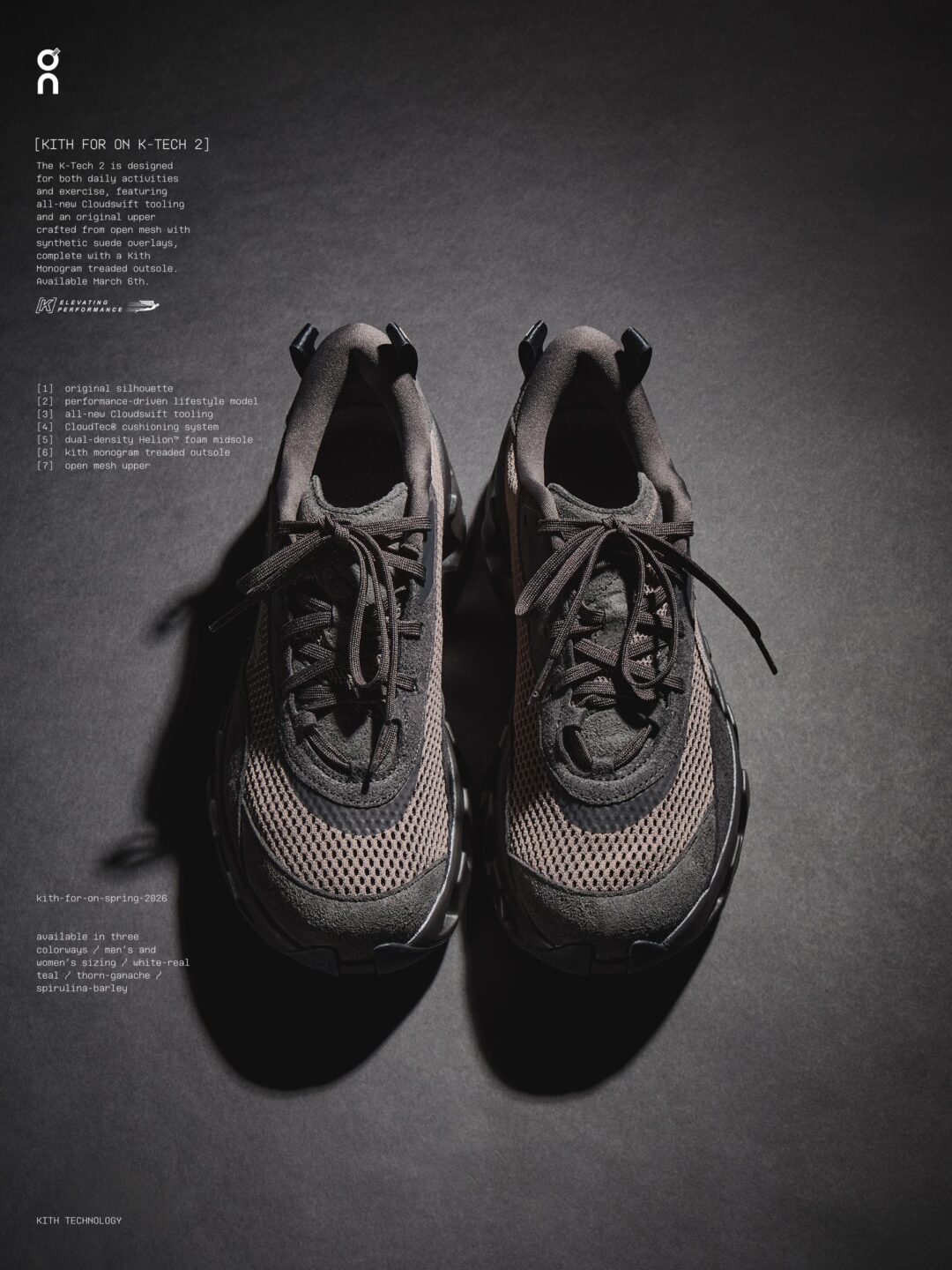 Kith for On Spring 2026 “The Only Way to Travel”が3/6 発売 (キス オン)