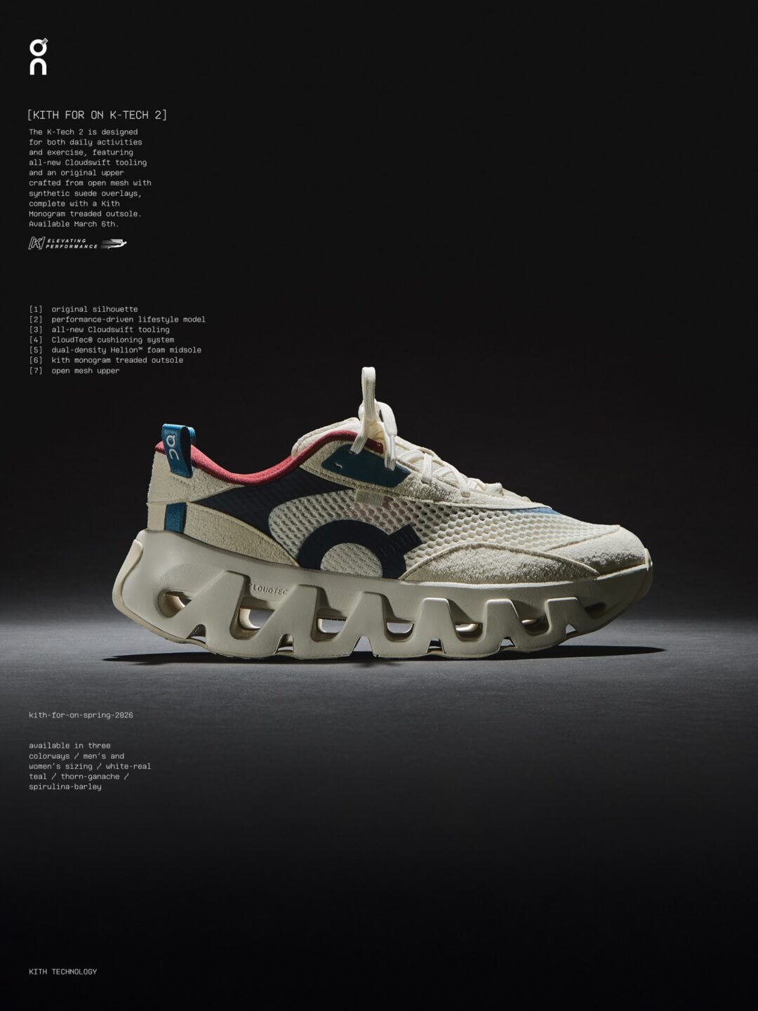 Kith for On Spring 2026 “The Only Way to Travel”が3/6 発売 (キス オン)
