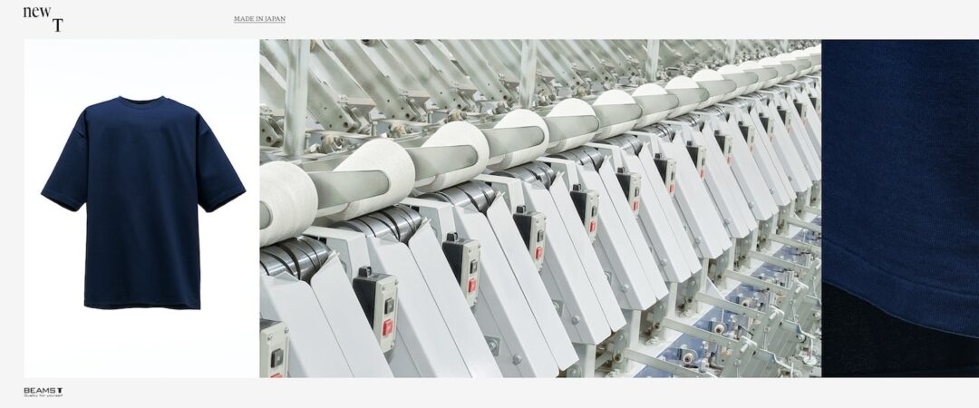 BEAMS Tから渾身のブランクボディコレクションにプレミアムライン『newT MADE IN JAPAN』が新登場 (ビームス)