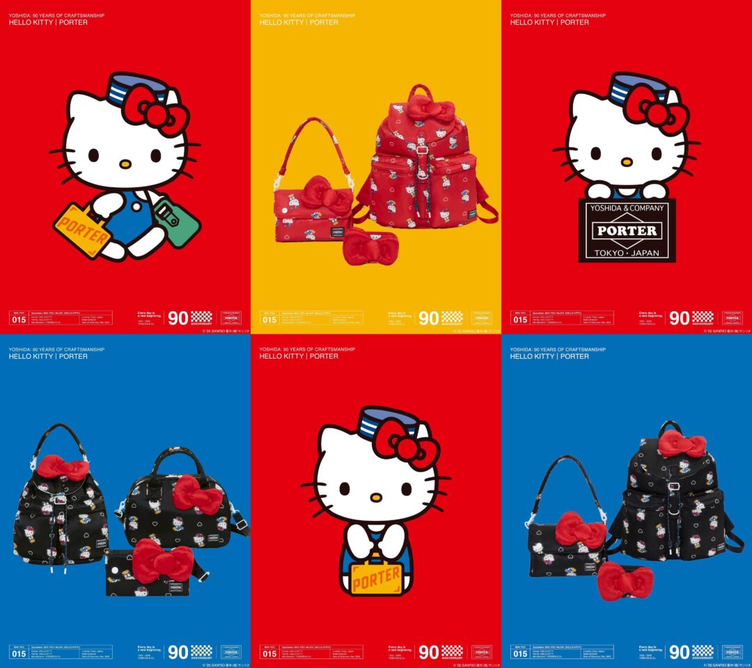 PORTER × HELLO KITTY 創業90周年記念コラボが20265年 3/28 発売 (ポーター ハローキティ YOSHIDA & Co. 90th Anniversary Project 015)