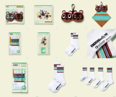 あつまれ どうぶつの森 × ファミマ コンビニエンスウェア コラボアイテムが2026年 3/31 発売 (FACETASM/落合宏理氏 共同開発のコンビニウェア Animal Crossing: New Horizons)