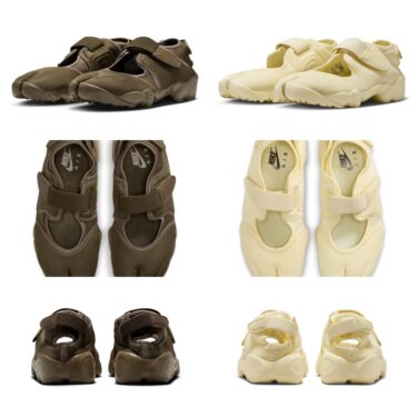 【2026年 4/5 発売】NIKE W AIR RIFT NEO “Dark Hazel/Sunbleach” (ナイキ エア リフト ネオ “ダークヘーゼル/サンブリーチ”) [IV6058-200/IV6058-700]