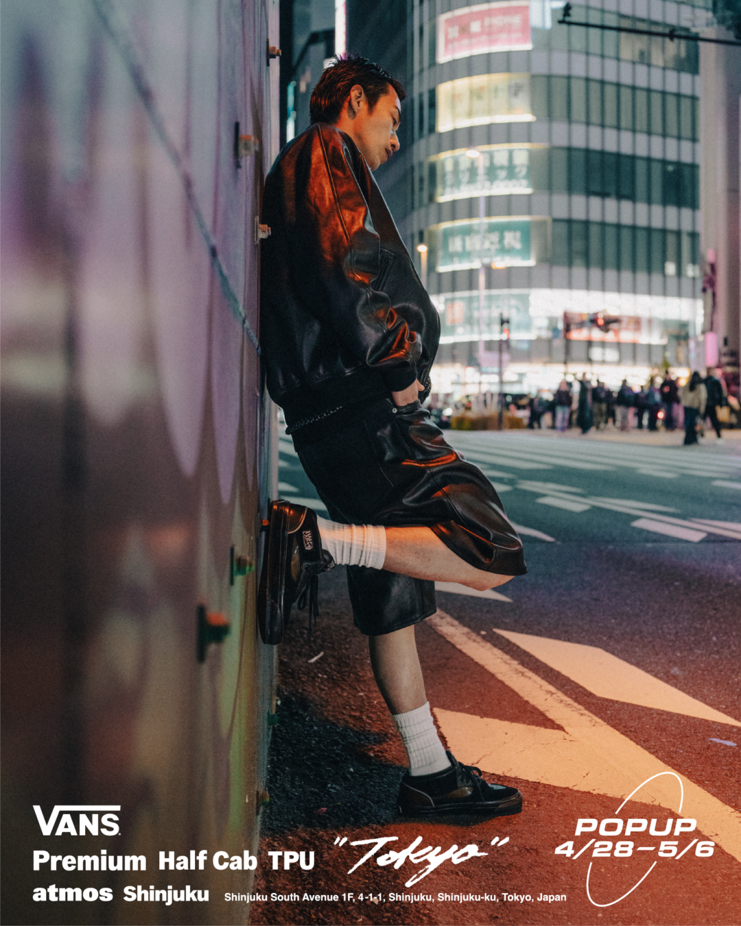 【atmos EXCLUSIVE・2026年 4/29 発売】世界300足限定 VANS PREMIUM HALF CAB 33 TPU “TOKYO” (アトモス バンズ プレミアム ハーフキャブ トウキョウ) [VN000Z0UBLA]