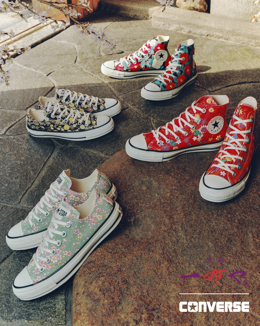 京都の布工房「一布や」× CONVERSE ALL STARが2026年 4/23 発売 (Ippuya Kyoto コンバース オールスター)