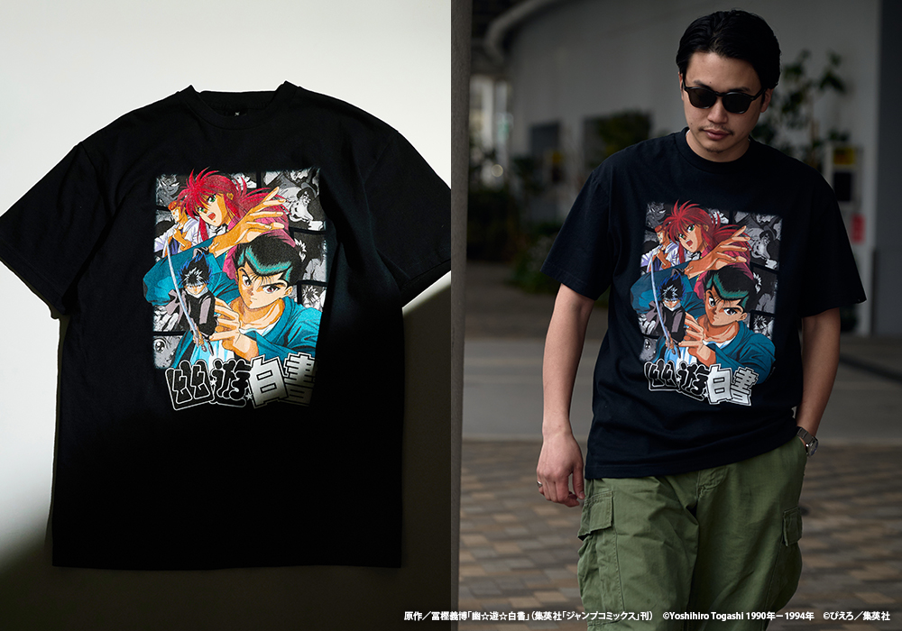 幽☆遊☆白書 × Number Rock 特別コレクションが発売 (yu-yu-hakusho)