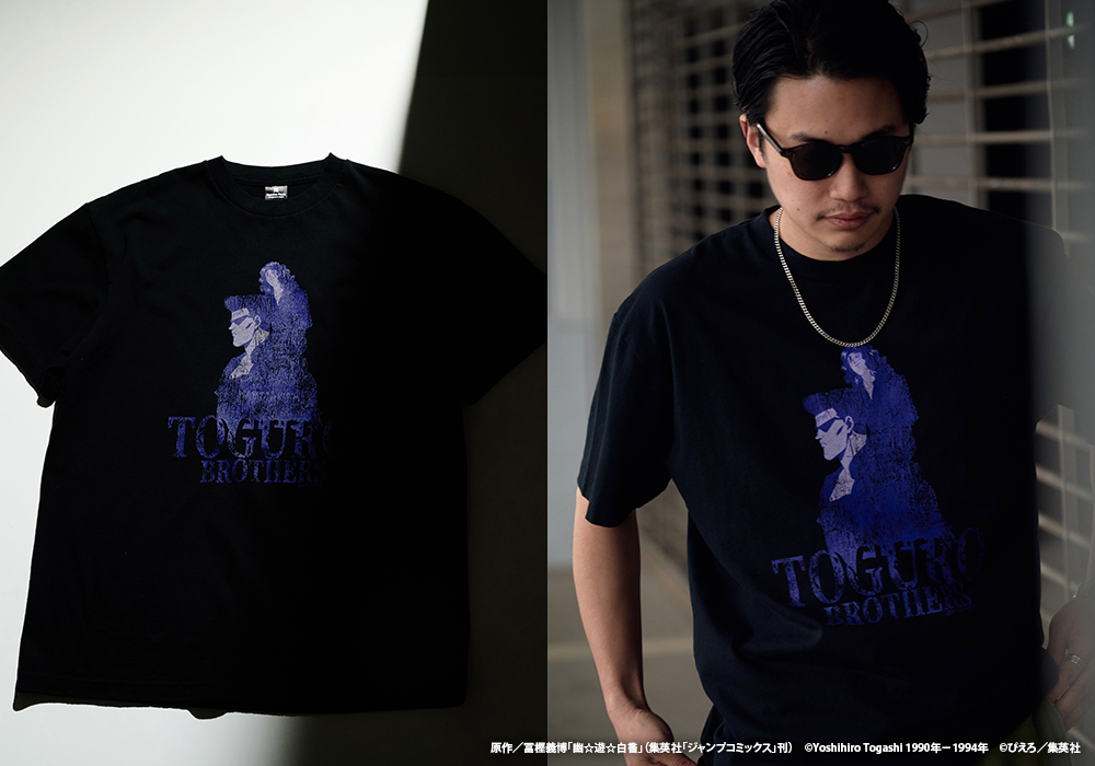 幽☆遊☆白書 × Number Rock 特別コレクションが発売 (yu-yu-hakusho)