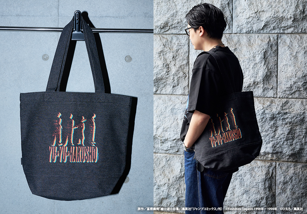 幽☆遊☆白書 × Number Rock 特別コレクションが発売 (yu-yu-hakusho)