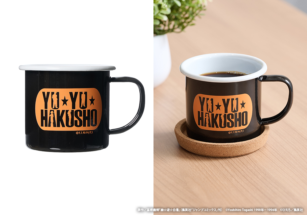 幽☆遊☆白書 × Number Rock 特別コレクションが発売 (yu-yu-hakusho)