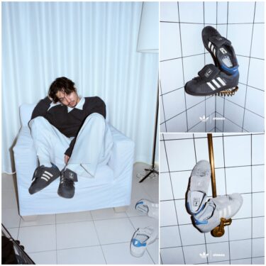 King Gnu 常田大希 × adidas Originals × atmos「SUPERSTAR II DAIKI TSUNETA POINTLESS JOURNEY」が2026年 4/25 発売 (アトモス アディダス オリジナルス スーパースター キングヌー) [KJ8847]