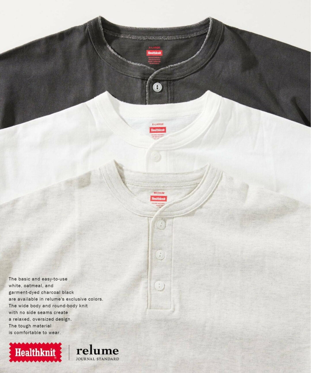 JOURNAL STANDARD × Healthknit 2026 SS 別注 “ヘンリーネック S/S Plain tube Tee"が4月下旬 発売 (ジャーナルスタンダード ヘルスニット)