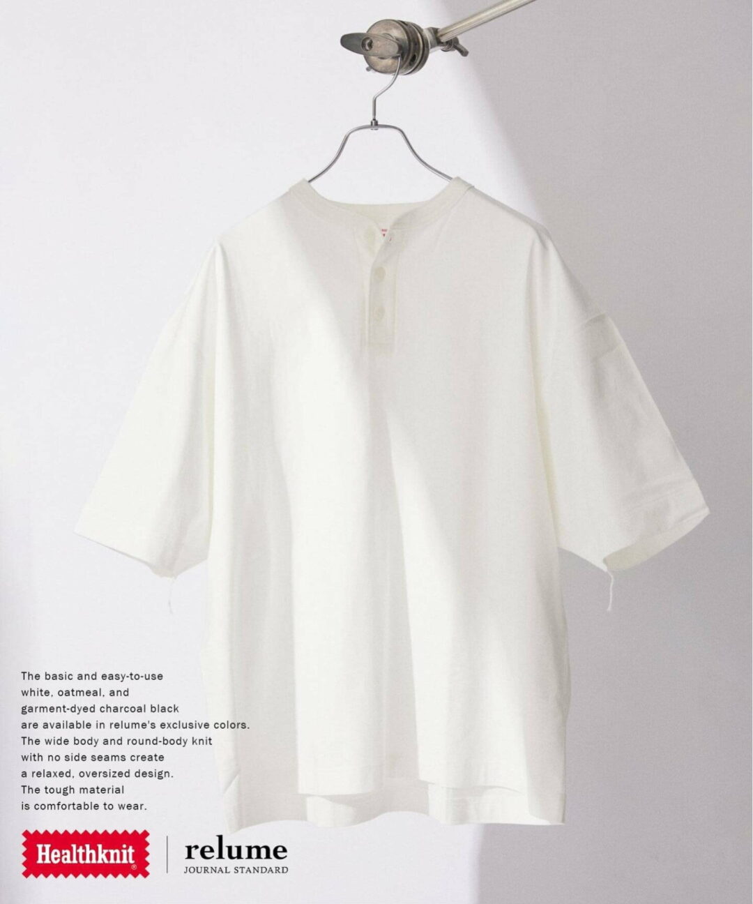 JOURNAL STANDARD × Healthknit 2026 SS 別注 “ヘンリーネック S/S Plain tube Tee”が4月下旬 発売 (ジャーナルスタンダード ヘルスニット)