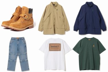 Timberland × BEAMS "50th Anniversary Capsule Collection"が2026年 4/10 & 4/11 発売 (ティンバーランド ビームス 50周年)