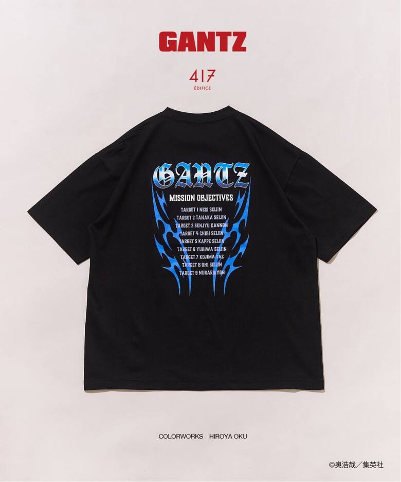 GANTZ × 417 EDIFICE 2026 SS コラボ第3弾が5月中旬 発売 (ガンツ エディフィス)