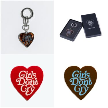 Girls Don’t Cry 2026 SS 最新アイテム "RUG & TORTOISESHELL PATTERN KEYRING"が抽選販売 (ガールズ ドント クライ)