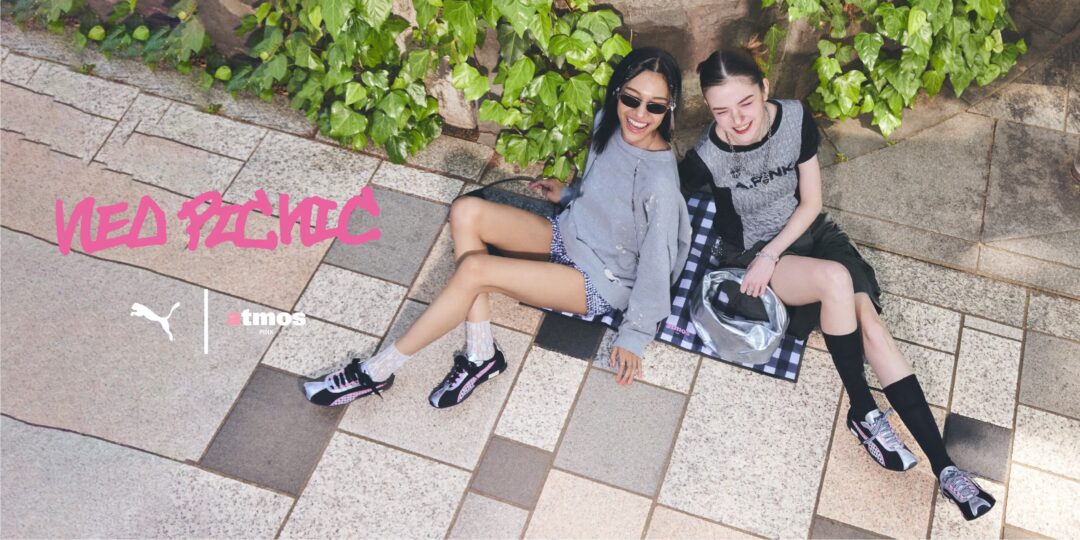 【2026年 5/2 発売】atmos pink × PUMA H-STREET “Picnic” (アトモス ピンク プーマ エイチストリート “ピクニック”) [409798-01]