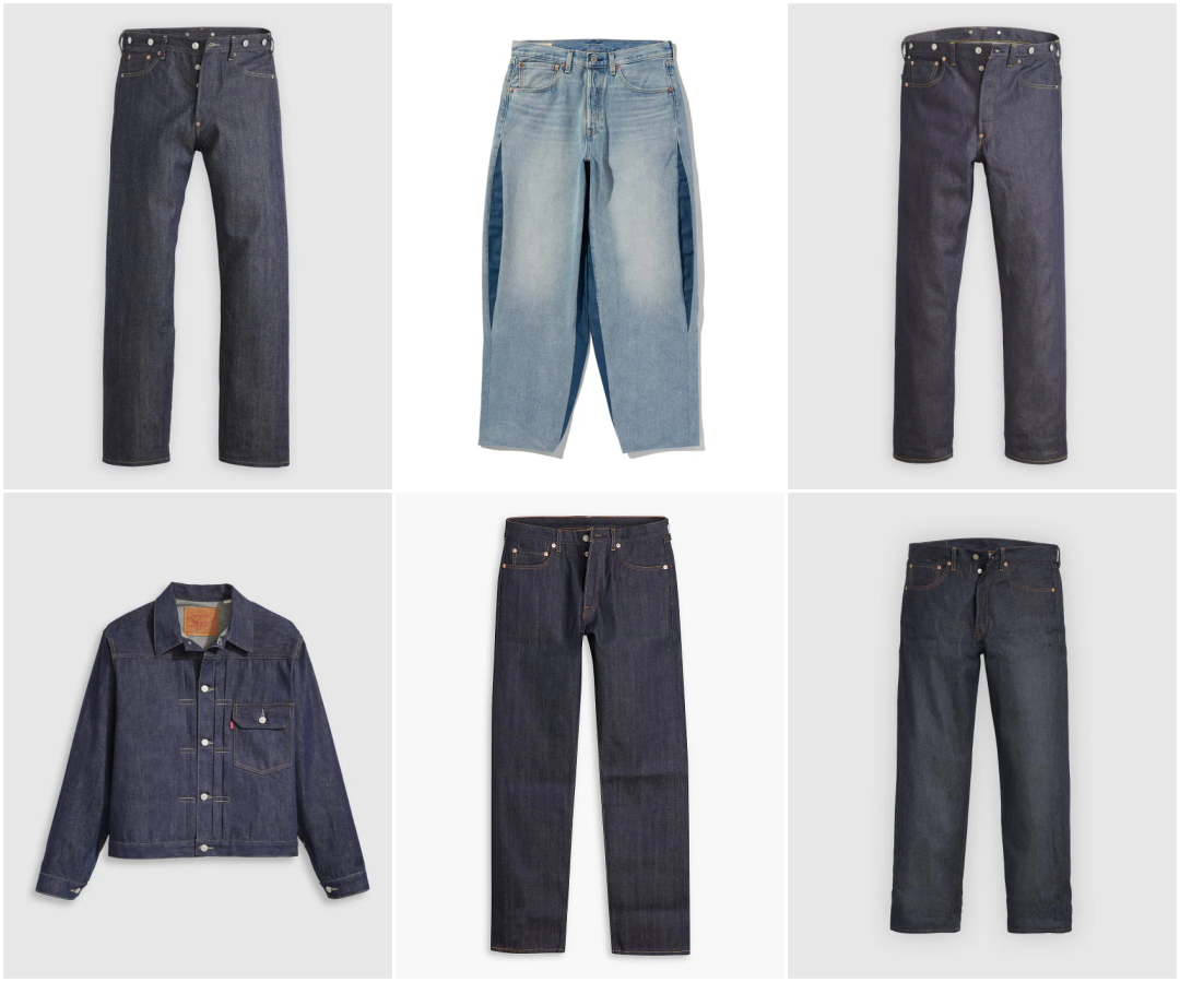リーバイス「GW CAMPAIGN」が2026年 4/24~5/10 開催 (Levi’s)