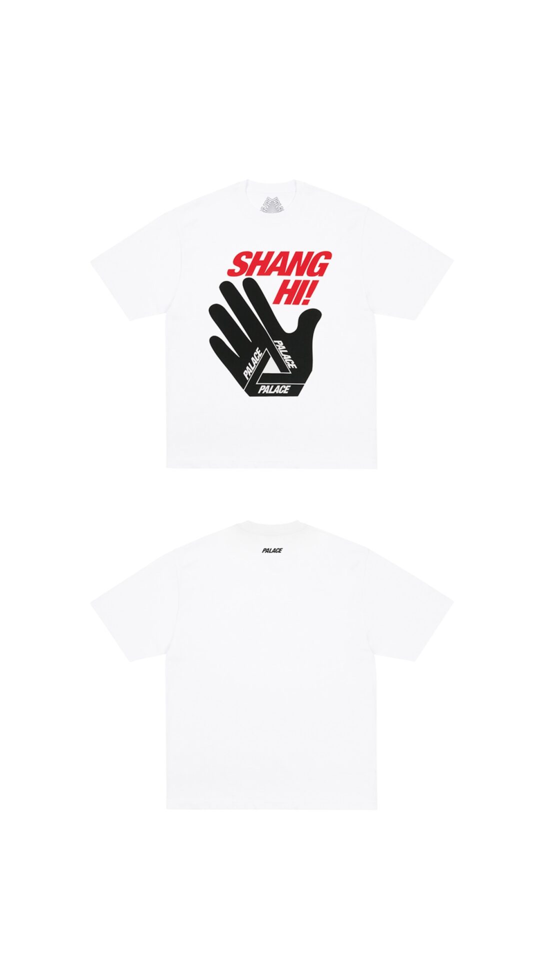 Palace Skateboards Shanghai Hiが2026年 5/23オープン (パレス スケートボード 上海)
