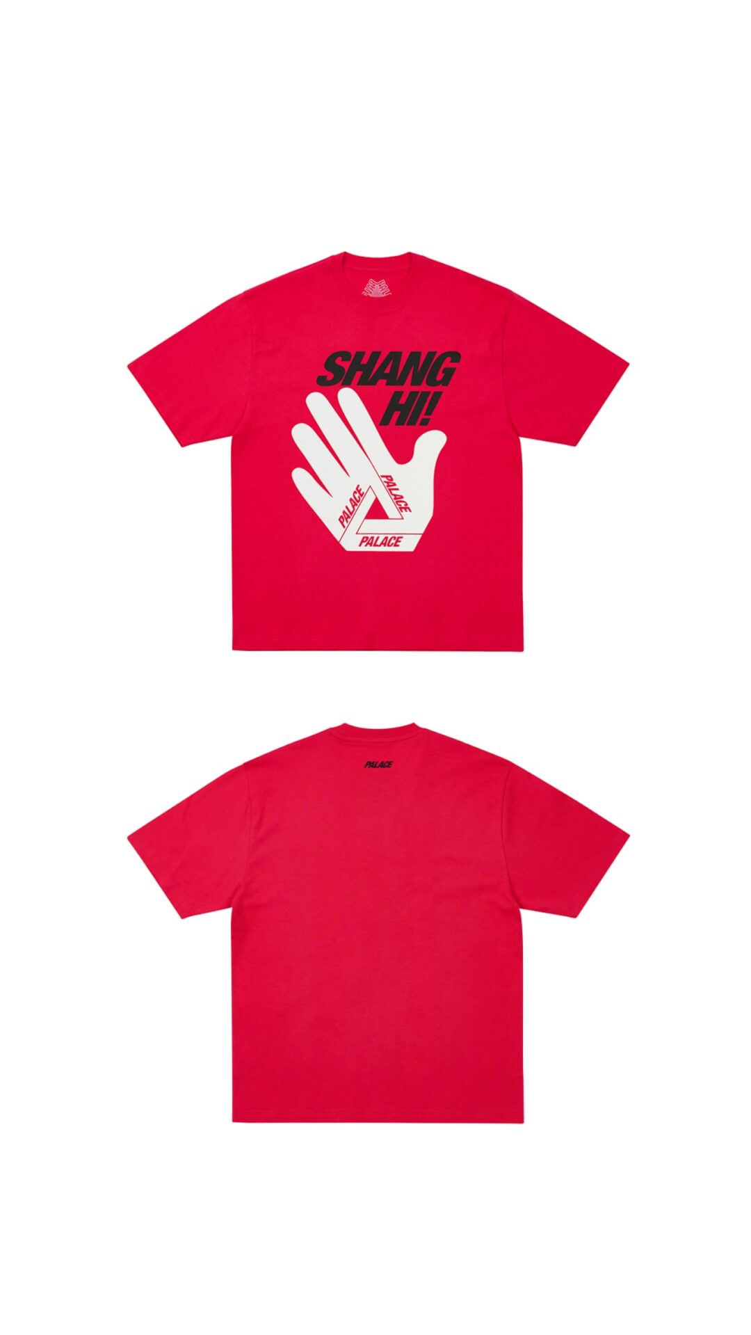 Palace Skateboards Shanghai Hiが2026年 5/23オープン (パレス スケートボード 上海)