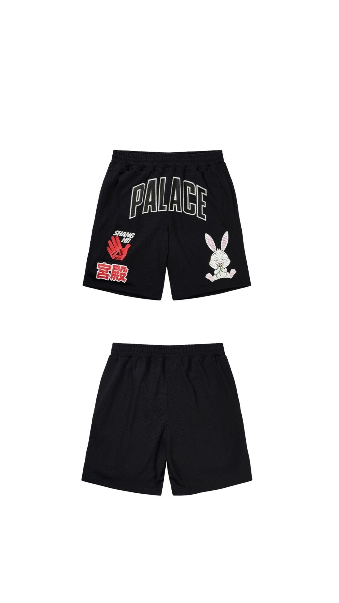 Palace Skateboards Shanghai Hiが2026年 5/23オープン (パレス スケートボード 上海)